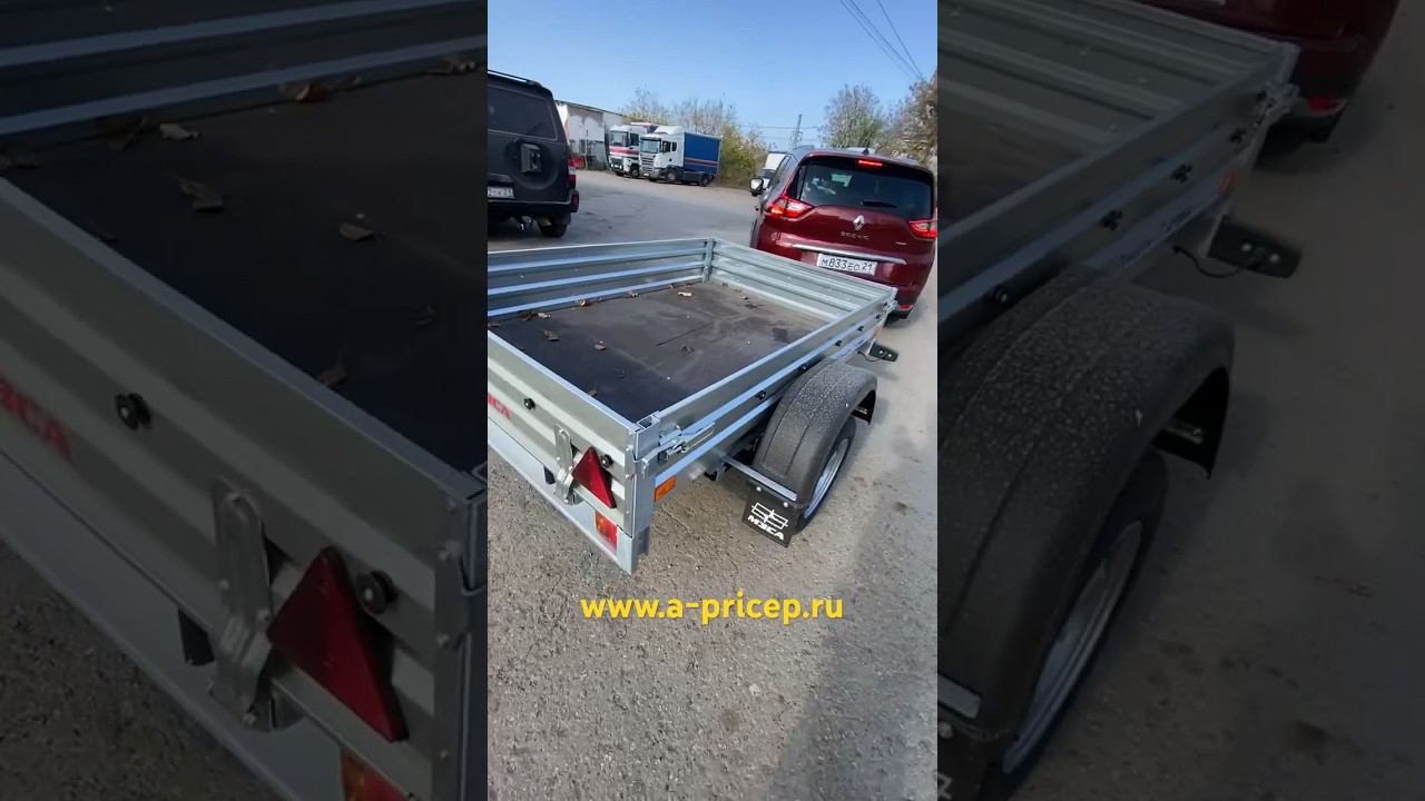 МЗСА 817710 исп.022 купить прицеп, фаркоп установка Чебоксары Казань Н.Челны УФА Ижевск АРИВА #мзса смотреть онлайн