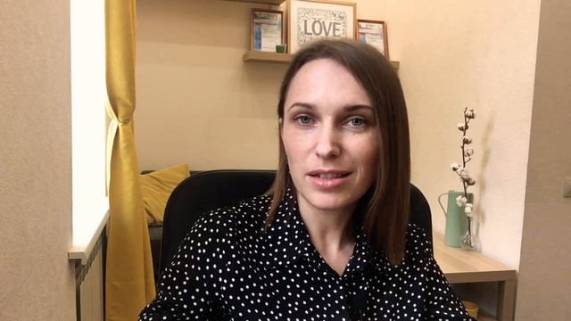 КОГДА ТВОИ ГРАНИЦЫ НАРУШАЮТ смотреть онлайн