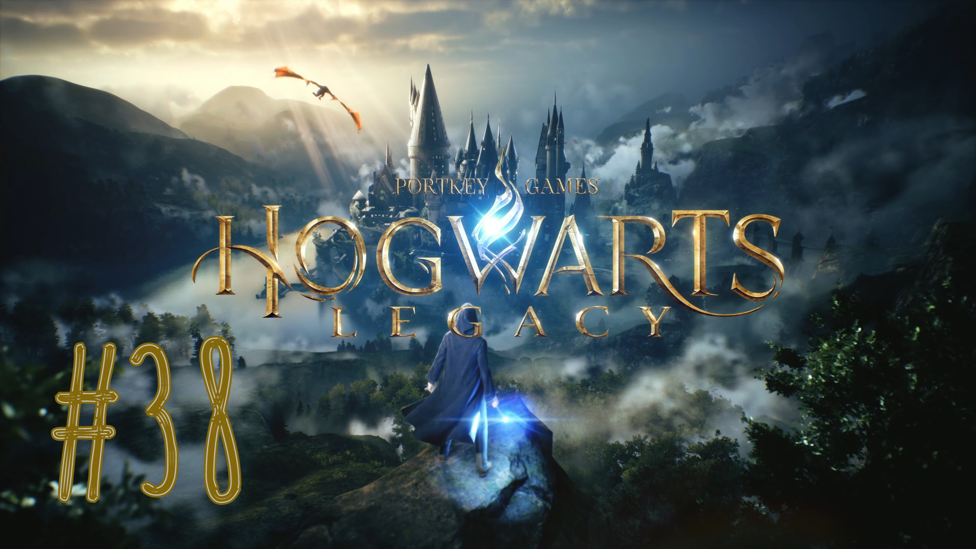 БРАТСКАЯ ЛЮБОВЬ ► Hogwarts Legacy #38