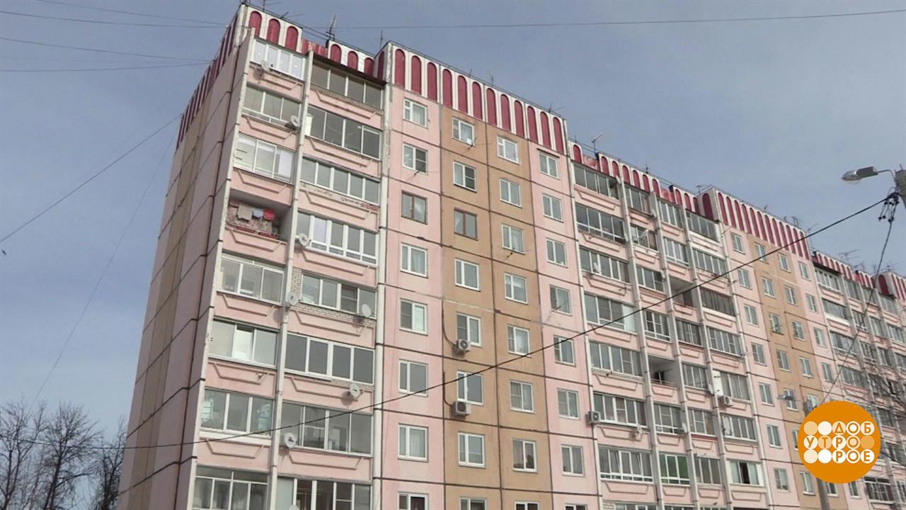 Первый канал