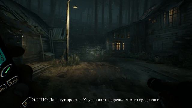 Прохождение Лесопилка Blair Witch Ведьма из Блэр часть 5 смотреть онлайн