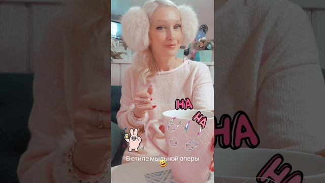 Наушники из натурального меха, ручная работа,цвет пудровый розовый. смотреть онлайн