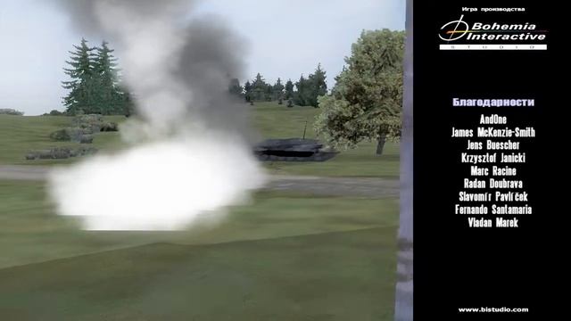 (Финальные титры) Operation Flashpoint: Cold war crisis смотреть онлайн