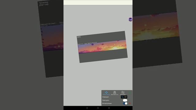 Как Поставь шапку и как сделать шапку смотреть онлайн