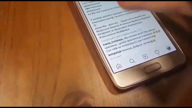 Инстаграм Урок 3. Шапка профиля часть 2. Хэштеги. смотреть онлайн