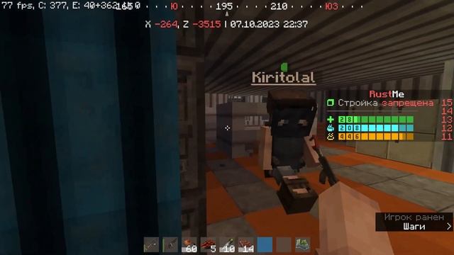 Новый RUST MOBILE | ZEED НЕ ВЫЙДЕТ ? смотреть онлайн