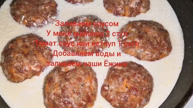 Шахматный Мир