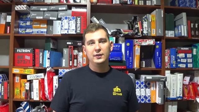 Команда сотрудников АвтоШТАБ смотреть онлайн