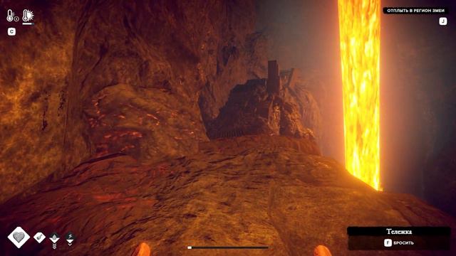 Survival: Fountain Of Youth # 19 Не дружелюбный регион пумы !