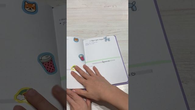 Заполняю ежедневник на март #diy смотреть онлайн