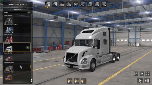 ETS 2 или ATS что лучше купить? смотреть онлайн