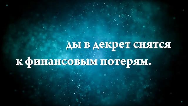 К чему снятся проводы - Онлайн Сонник Эксперт смотреть онлайн