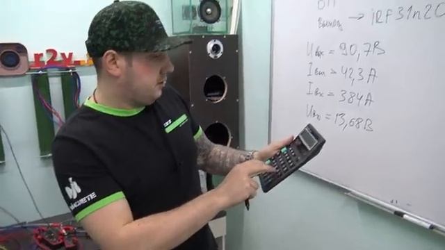 Тюнингованый усилитель KICX QS 2.750! смотреть онлайн