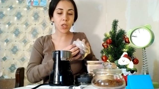 ღამის 10 საათზე მომიტანეს ყავის საფქვავი ერთად გავხსნათ და ვნახოთ როგორ ფქვავს смотреть онлайн