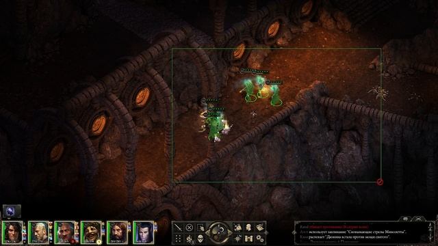 Прохождение Pillars of Eternity - 34 - Бесконечные пути Од Нуа 14-15 и Алтарь Галавейна смотреть онлайн