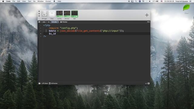 Создание бота Вк на языке PHP за 40 минут / Уроки API Вконтакте смотреть онлайн
