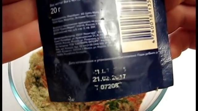 Сыроедные Хлебцы Рецепт № 1 Льняные | Syroednye Bread Recipe number 1 Linen смотреть онлайн