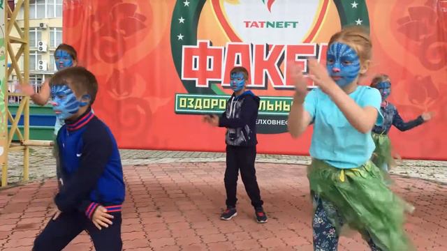 Нефтяной аватар, фильм 6го отряда ,4 смена 2018 год смотреть онлайн