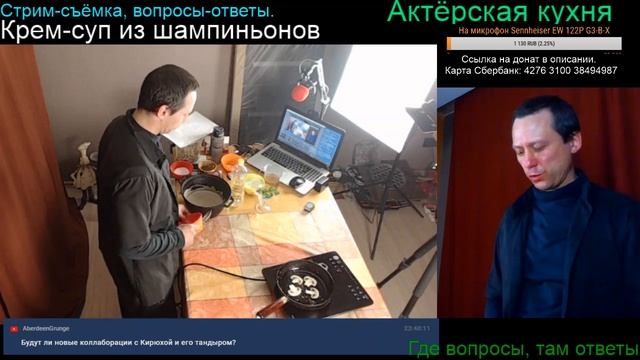 СНИМАЕМ НОВОЕ ВИДЕО для канала 