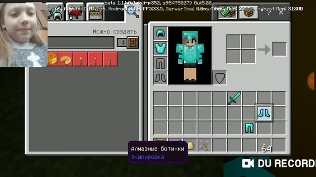 Проходим квест комнату в Майнкрафт от LERA PLAY!!! смотреть онлайн