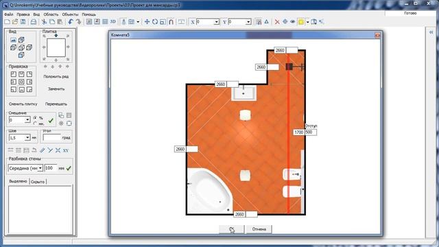 Хрустящие пироги