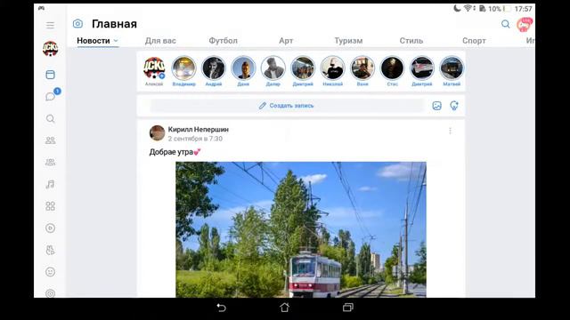 смотрите как я буду играть Farming19с мода и на карте рассвет смотреть онлайн