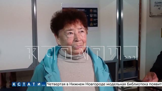 Голосование на референдуме о судьбе Донбасса завершается сегодня в Нижегородской области смотреть онлайн