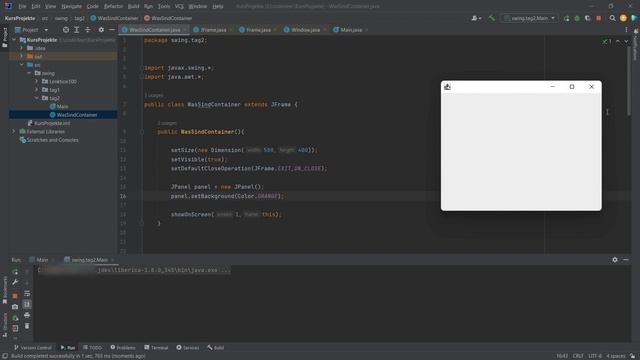 Java Swing Kurs auf deutsch: Container - Teil 3 смотреть онлайн