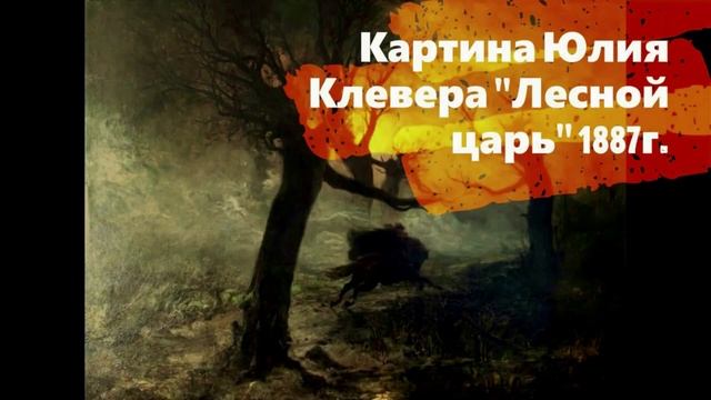 Музыка на все времена. Ученический проект к 250-летию со дня рождения Л.Бетховена