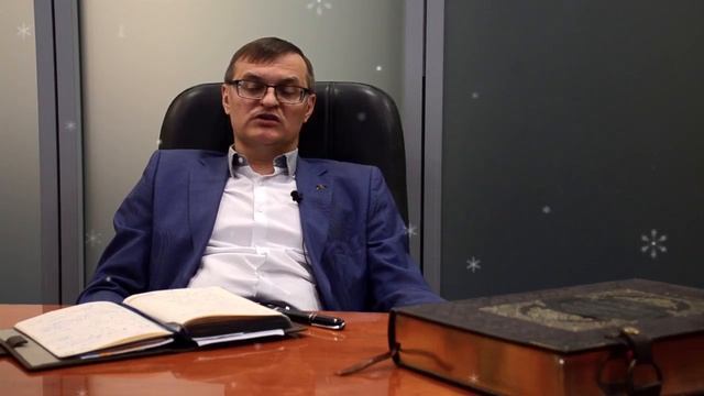 Новогоднее поздравление смотреть онлайн
