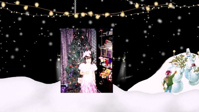 Наш Новыйгод 1953-2018.mp4