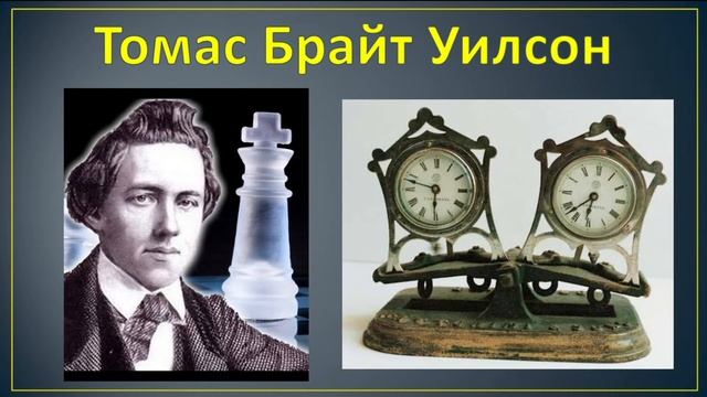 «Ход конём» - спорт для умников: Сhess-пространство