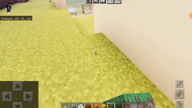 СТРОЮ ГОРОД ЖИТЕЛЕЙ ИЗ ДЕРЕВНИ НОМЕР 999 | 4 part Minecraft смотреть онлайн