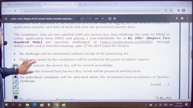 View Answer Key and OMR Sheet Challenge-Result Sainik School-2024 смотреть онлайн