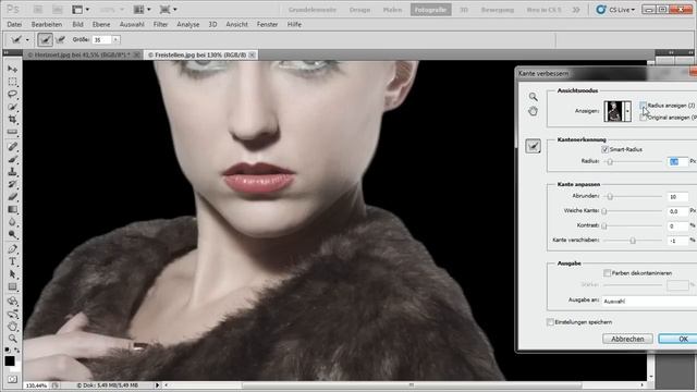 Details freistellen - Adobe Photoshop CS5 für digitale Fotografie смотреть онлайн