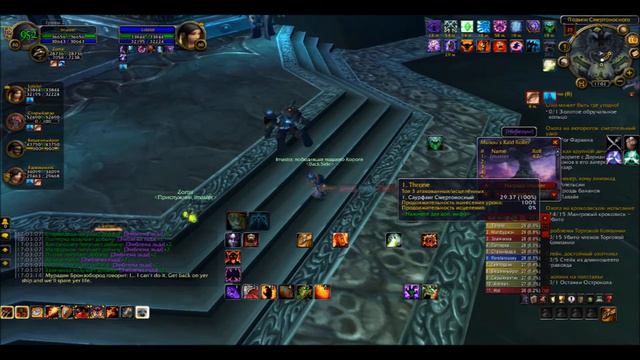 Lk x30 uwow.biz смотреть онлайн