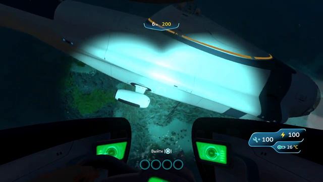 Subnautica 3 часть!!!