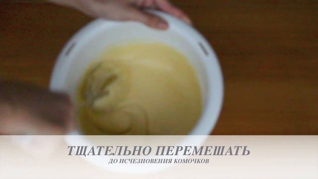 Наука и Исследования