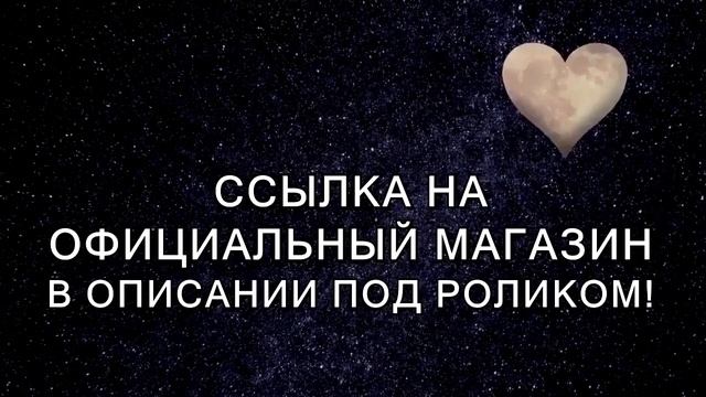 Купить женский кулон и получить качественный товар. Отзыв! смотреть онлайн