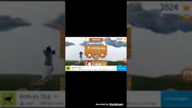 Игра тает лед грибы смотреть онлайн