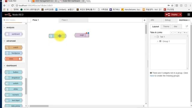 인터넷 mqtt 통신을 이용한 Led 시간제어,아두이노, mqtt, node red, ESP8266, D1 mini [김동일교수 두원공과대학교 AI융합과] 1-16-1 смотреть онлайн