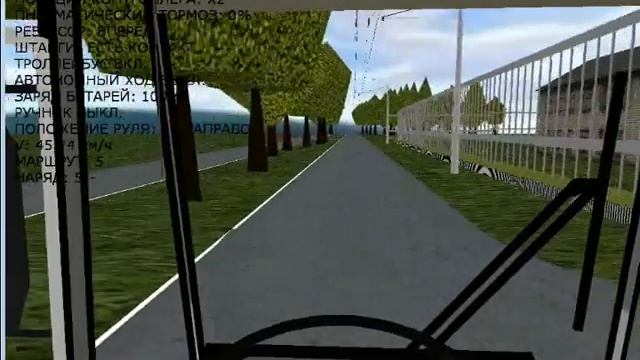 TRANCITY. Владивосток, Троллейбус, Маршрут №5: ШКОДА МОСКВИЧ В ДЕЛЕ!