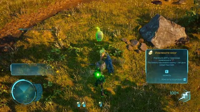 destroy all humans 2020! Они существуют! Нападение на землю! Марсиане и инопланетяне нападают! смотреть онлайн