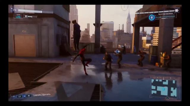 Marvel's Spider-Man #2 смотреть онлайн