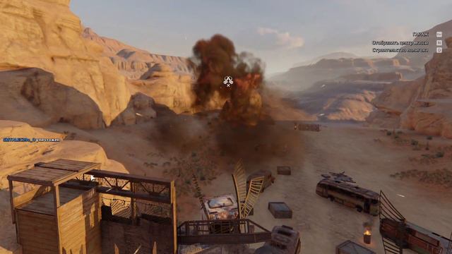 ПРЕДЕЛ СКОРОСТИ CROSSOUT смотреть онлайн