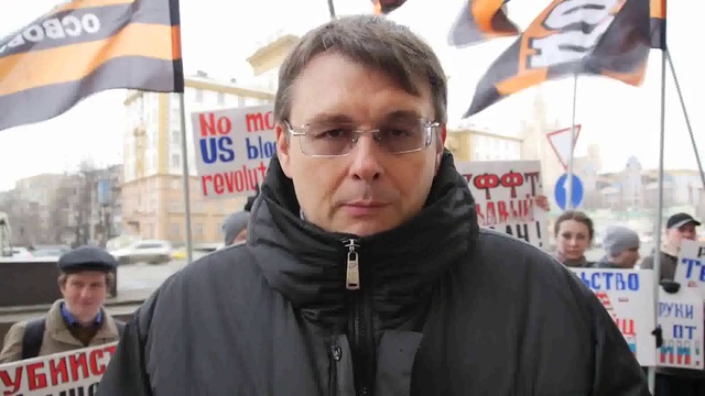 США начали раскручивать в России Майдан. Пикет у посольства США. Е.А. Федоров 07.03.15 смотреть онлайн