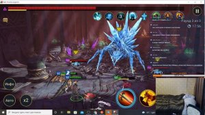 Чекаем обновление, собираем третью пачку на гидру.