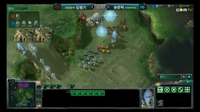Cool aka Fruit Dealer GSL Highlights & Music Video смотреть онлайн