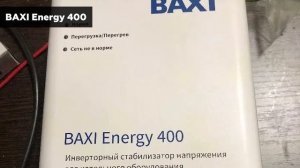 ТОП—7. Лучшие инверторные стабилизаторы напряжения. Рейтинг 2023 года!