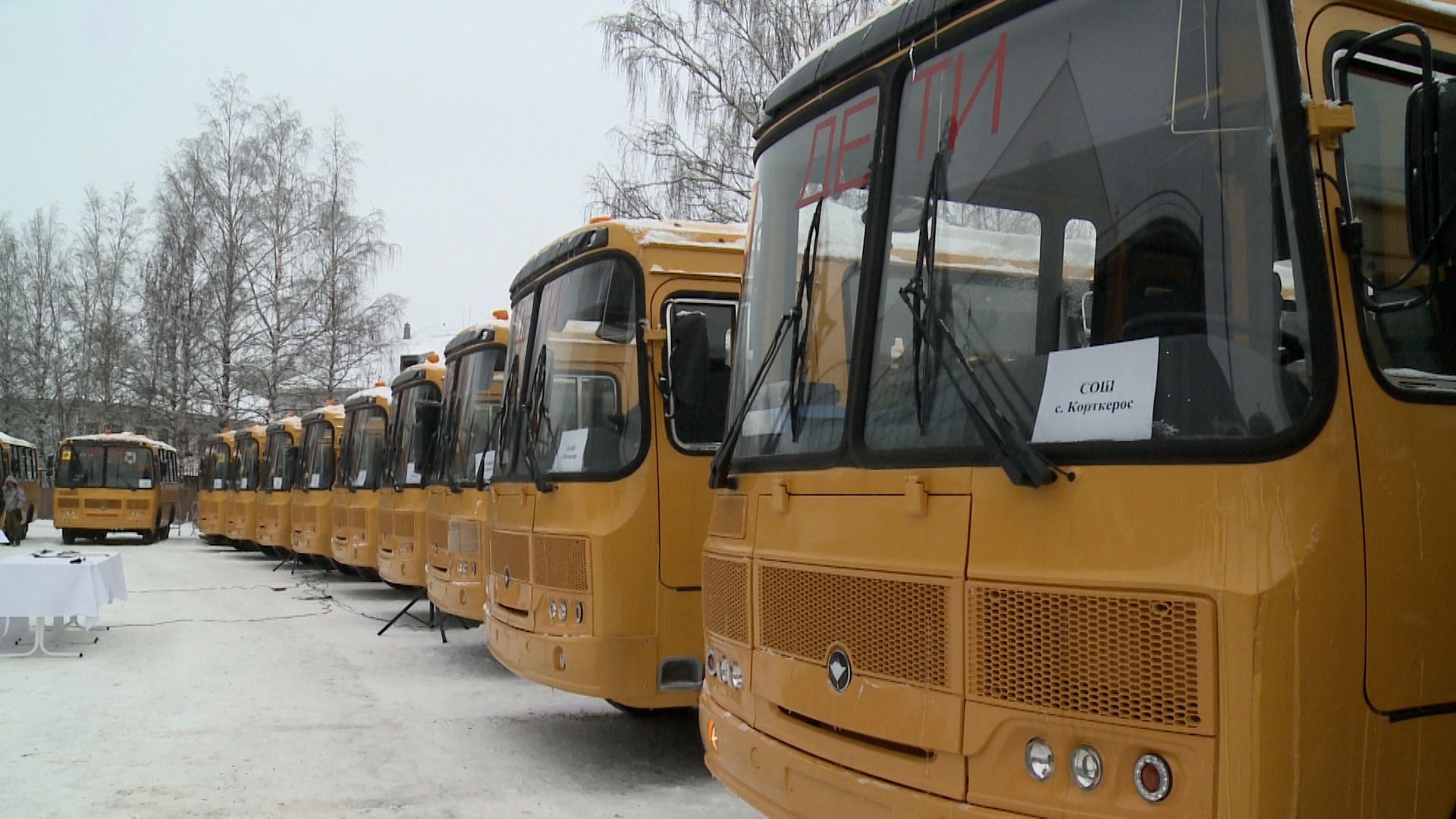 Передача 20 новых автобусов школам Республики Коми смотреть онлайн